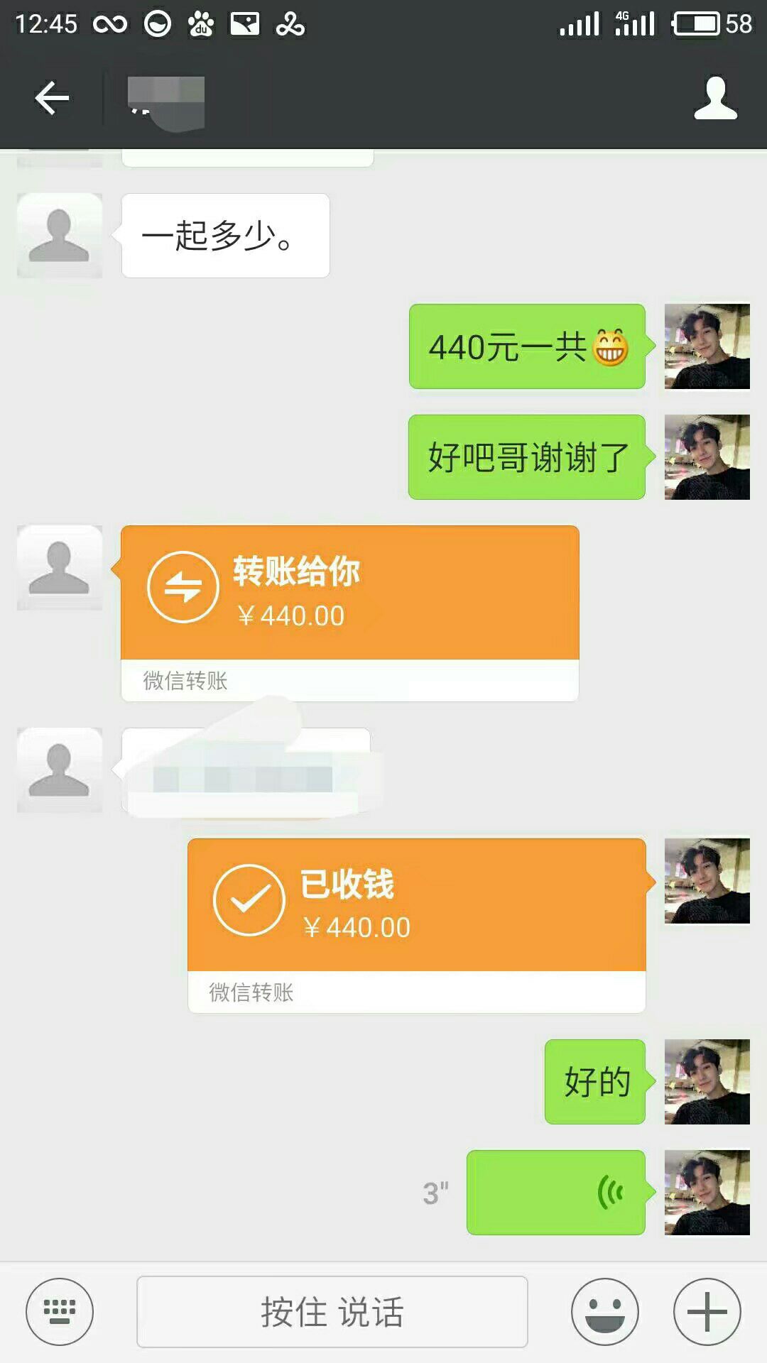 运动潮鞋一手货源，招代理！只要88元就可以低价拿货！投资少利润高！