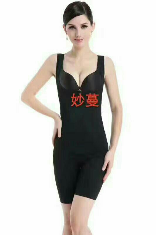 妙曼塑身衣，燃脂，收腹，提臀，塑型！！！