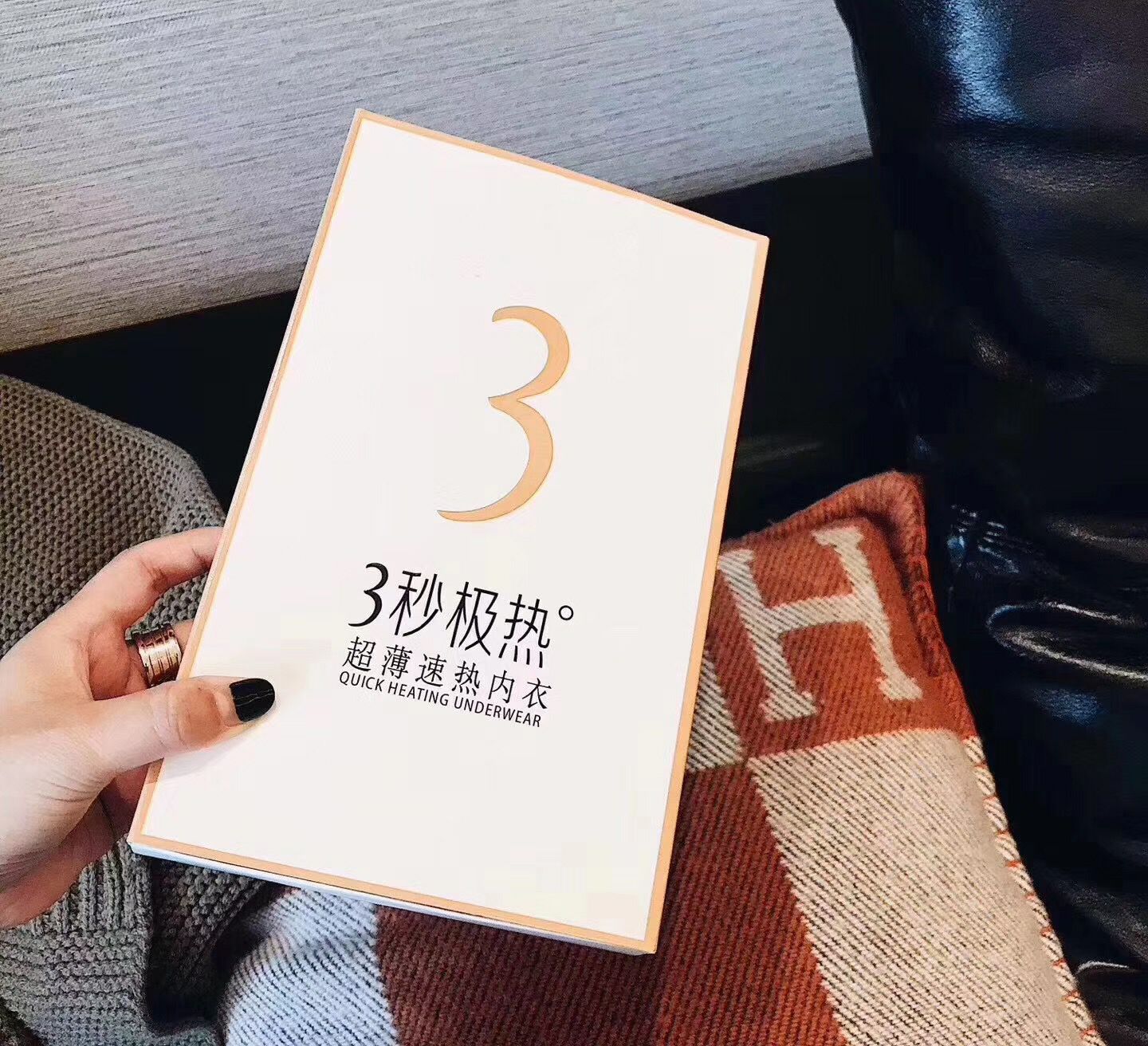 鞋服护肤品百货货源 68元就可以做代理