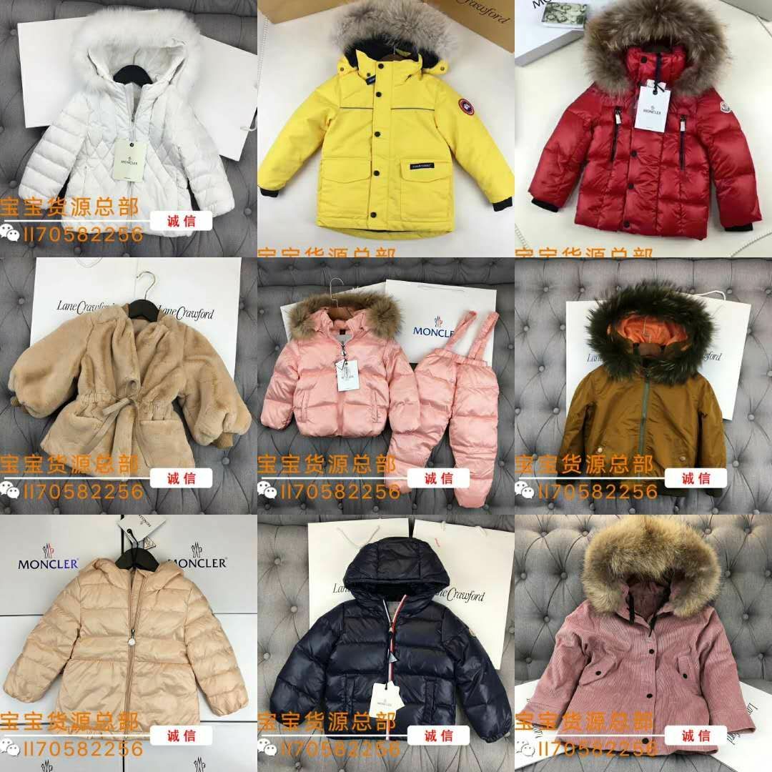 诚信出售童装女装男装一手货源，招代理加盟