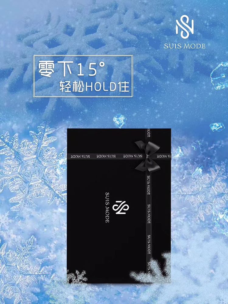 希斯曼玫瑰精油32D皮裤 超弹力 显瘦 潮人必备