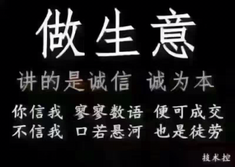 批发市场 薄利多销 精品女装