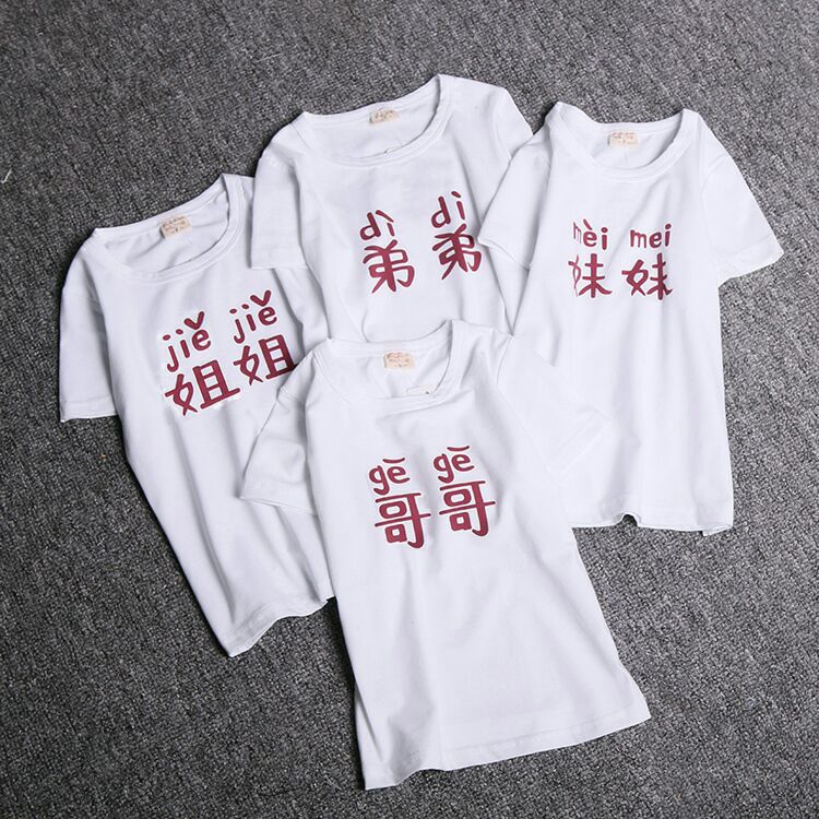 童装市场批发 全部是实拍 一件代发 无需囤货