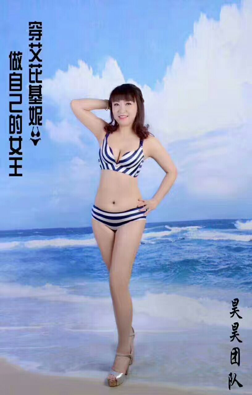 艾芘基妮内衣 诚招代理 让我们都做老板