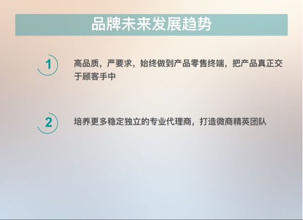 慕色天使理疗内衣诚招代理商，一件代发，无需囤货