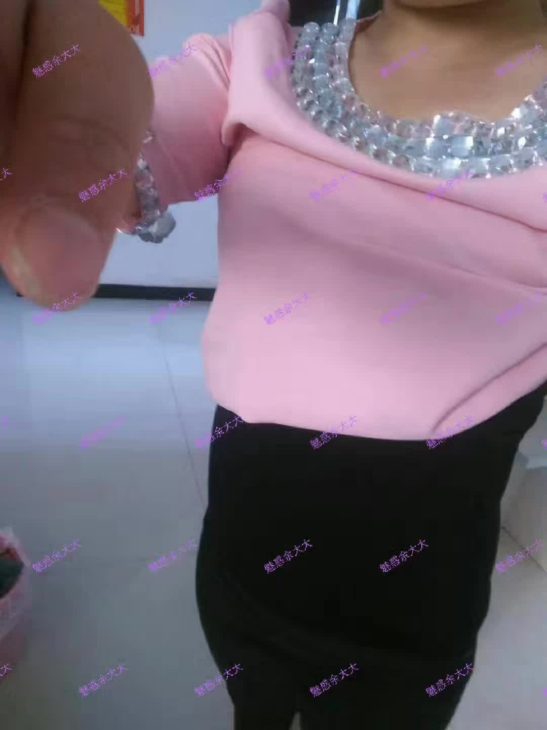 魅惑塑身衣招代理