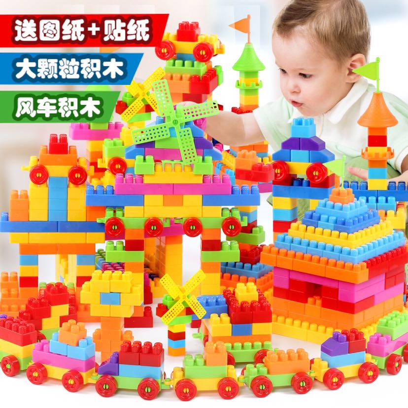 童装 玩具 厂家货源