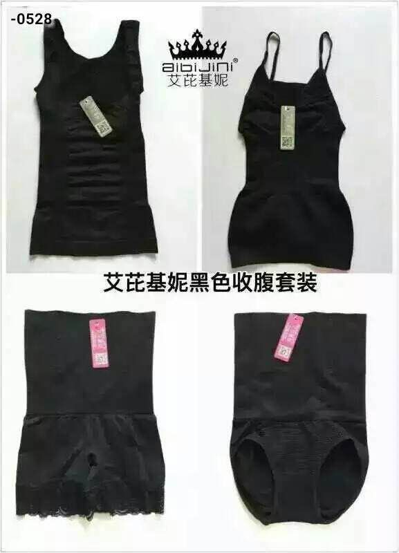 艾芘基妮内衣 800元即能开启你的创业之路
