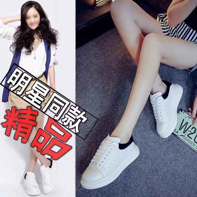 运动鞋服代理 一件代发
