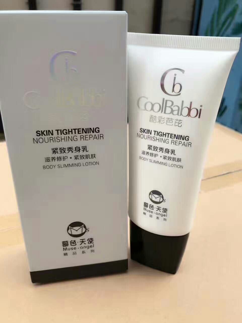 慕色天使内衣诚招代理 永久性一件代发 一个授权通用所有产品