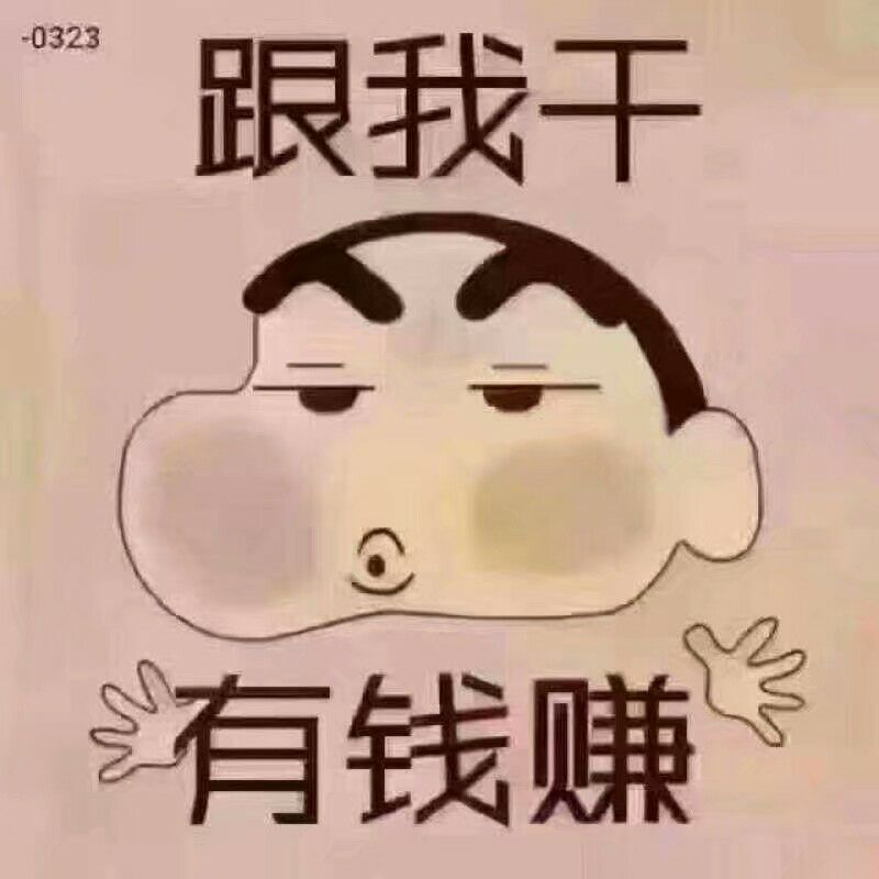 主卖国潮 奢侈品牌 拿货价低 无门槛批发