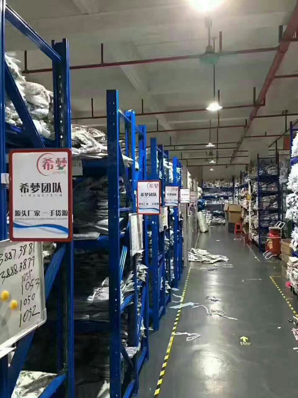 广州希梦女装，工厂直销，免费招代理，一件包邮代发