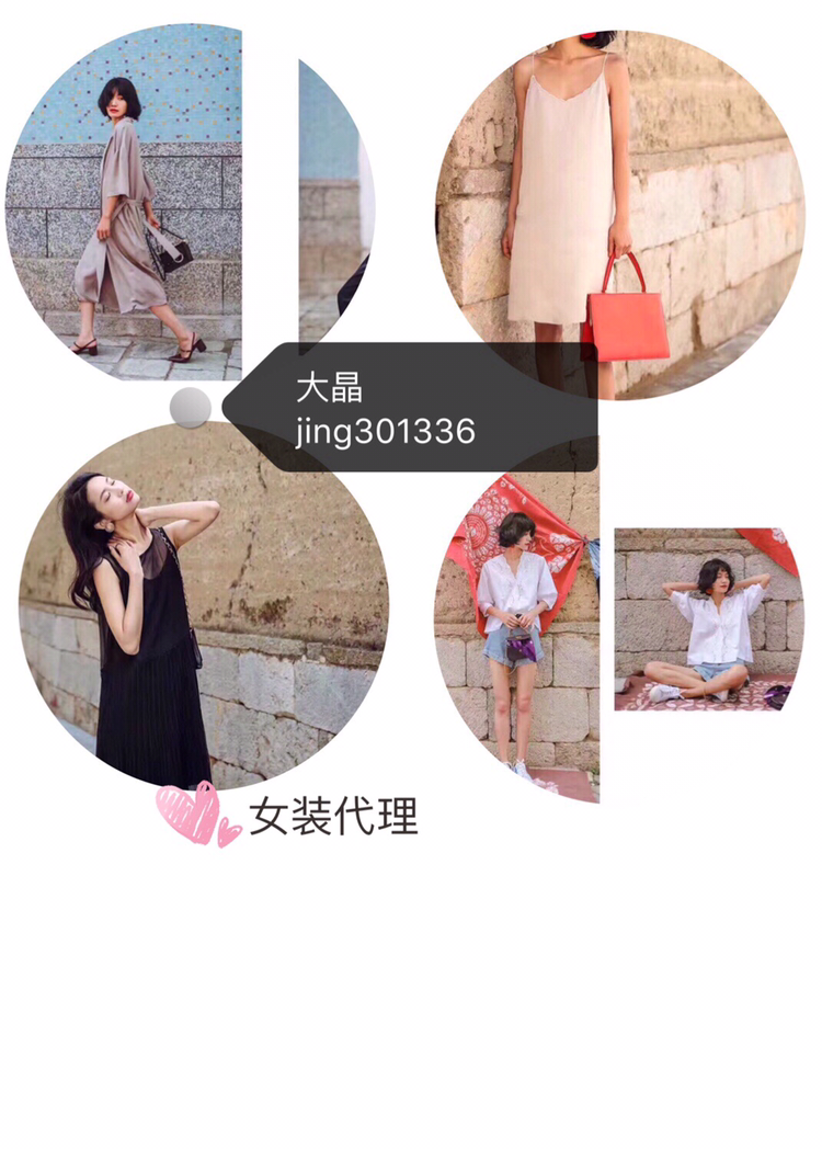 童装一手货源代理 .只做一手代理商