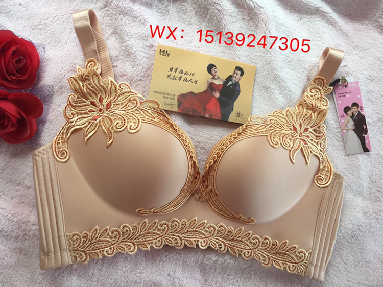 幸福狐狸内衣给你健康和美丽，让你更有魅力