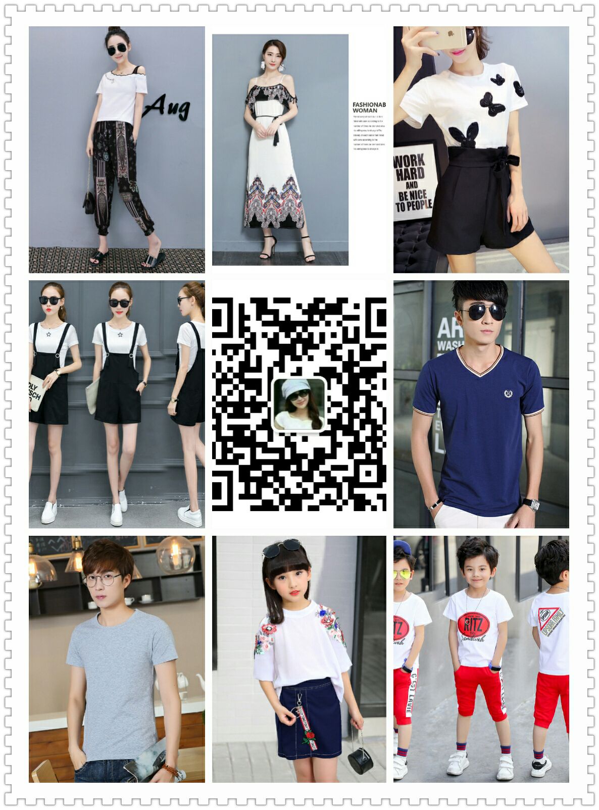 男女高档服装批发 厂家直销 质量保障 免费招代理
