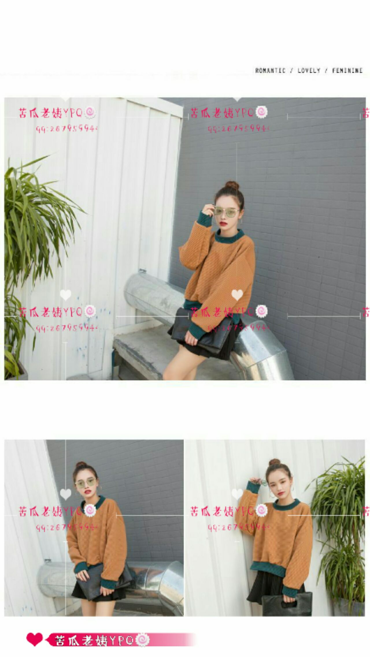 诚招代理  主营衣服鞋子包包