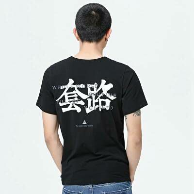 男女服装鞋子饰品货源 一件利润50元