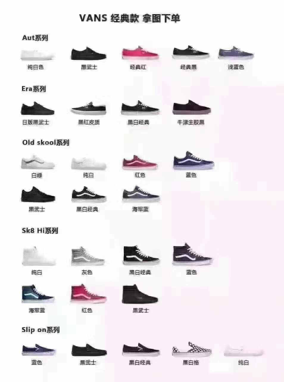 潮牌衣服，aj鞋子招代理，一手货源招代理