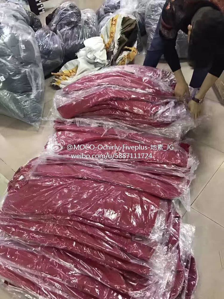 时装代购正品货源 诚招代理
