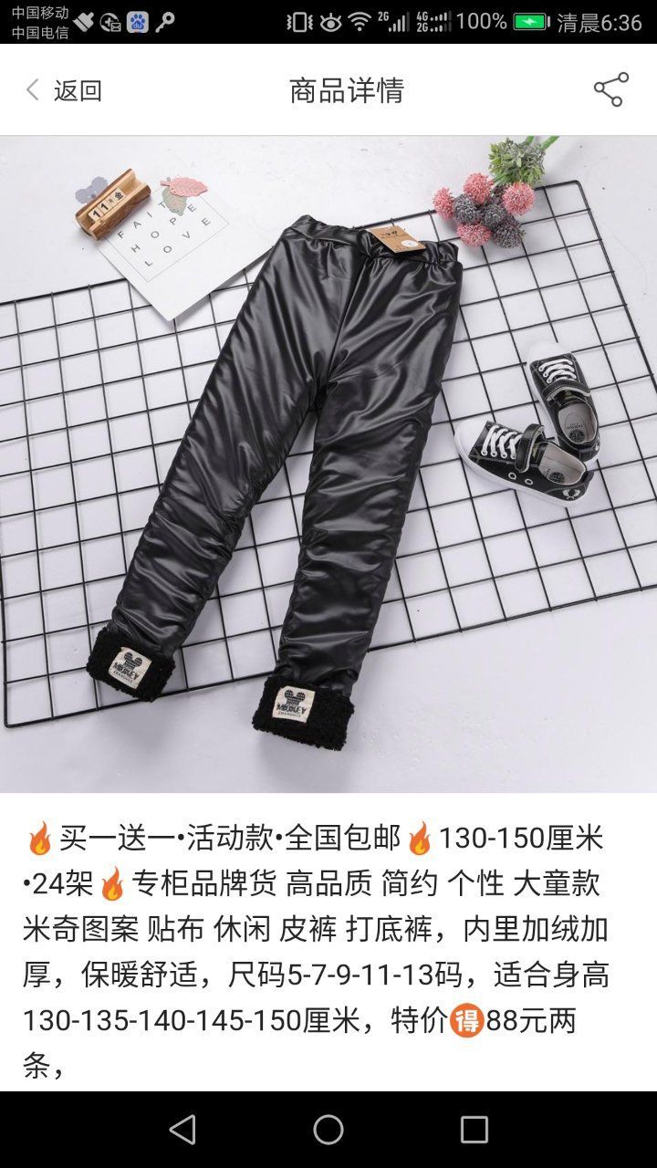 童装厂价直销【招代理】专柜的质量 白菜的价格 一件代发