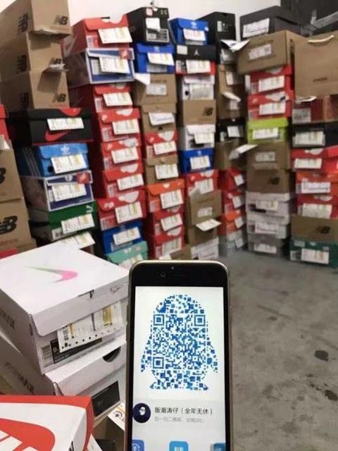 专业潮牌收代理加盟 质量保证 只为呈现最棒的单品