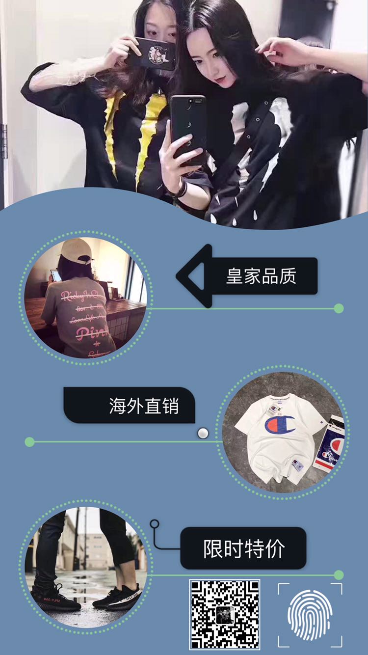 厂家直销一手货源，潮鞋，国外代购正品低价衣服