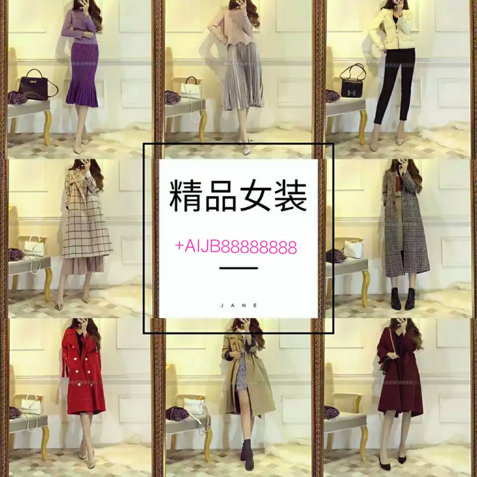 8000家一手货源，男女装童装鞋包，一件代发，无须囤货
