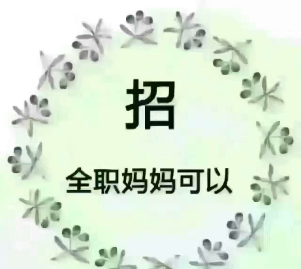 女装，女鞋，童装。一件代发。免费代理。厂家直销。