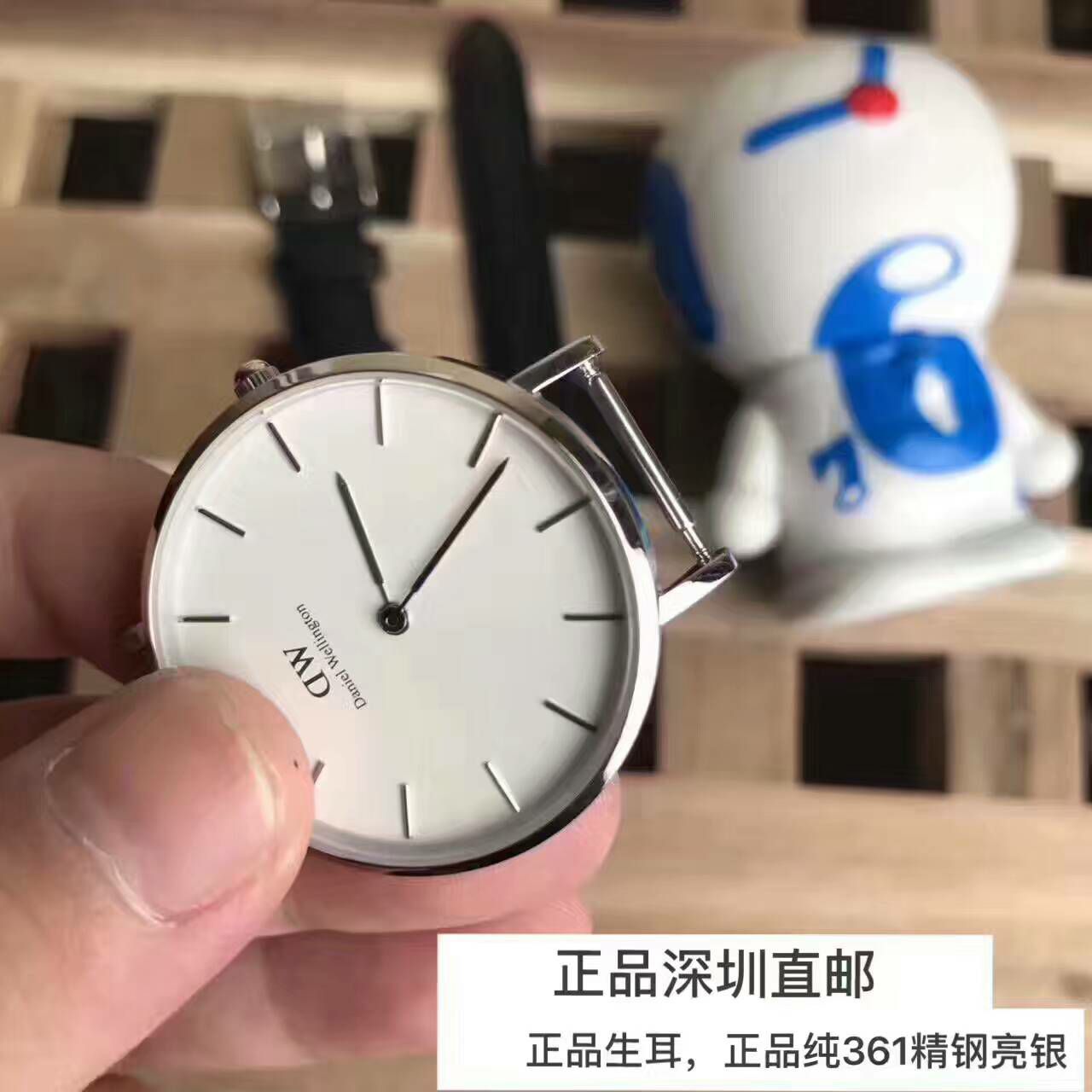 DW正品手表 淘宝天猫正品店同货源 价格美丽