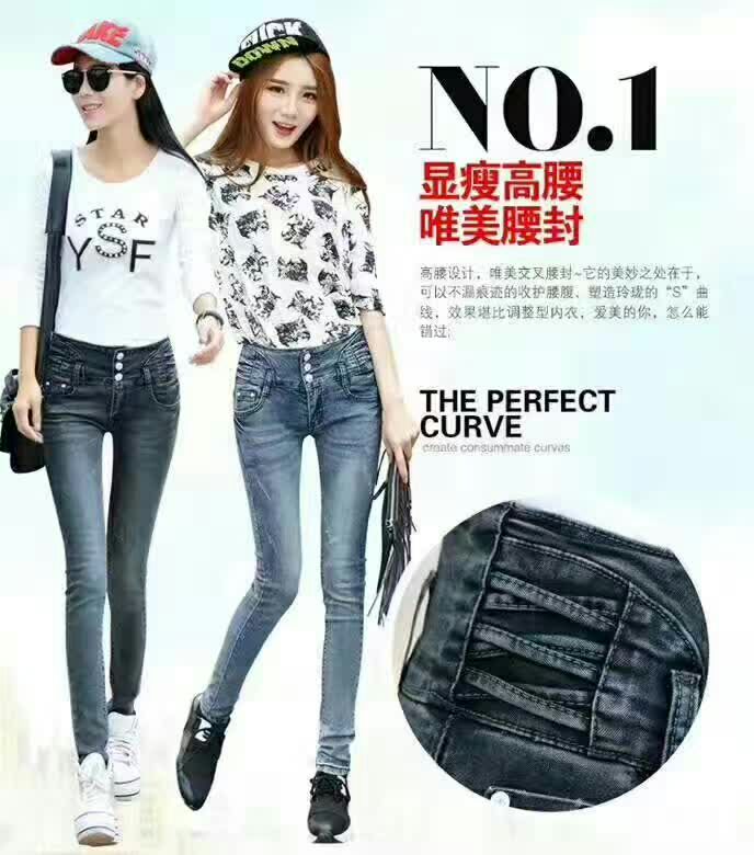 服装，名表，箱包，日用品，彩妆等货源招代理