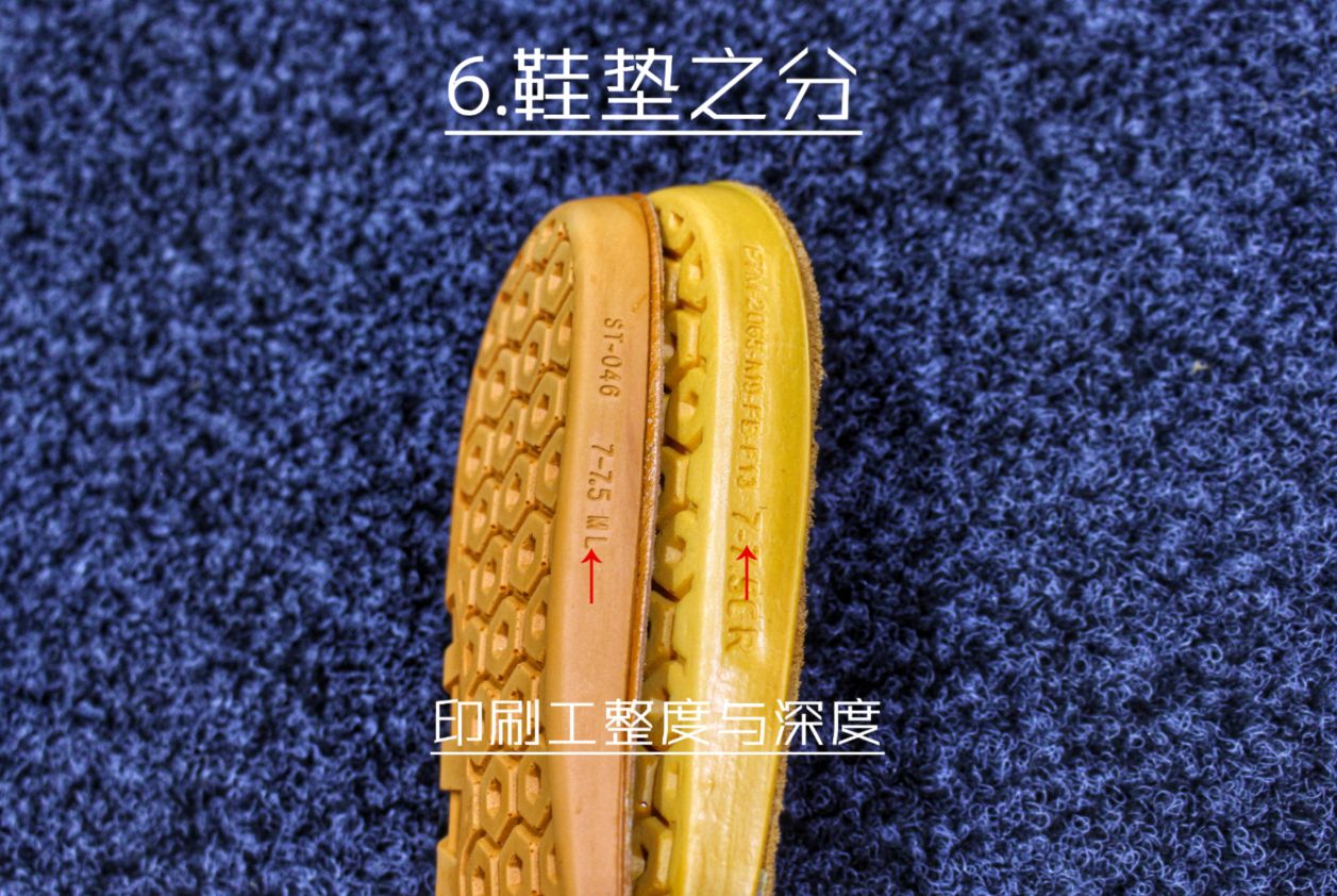 潮鞋运动鞋诚招代理 实力老牌鞋店