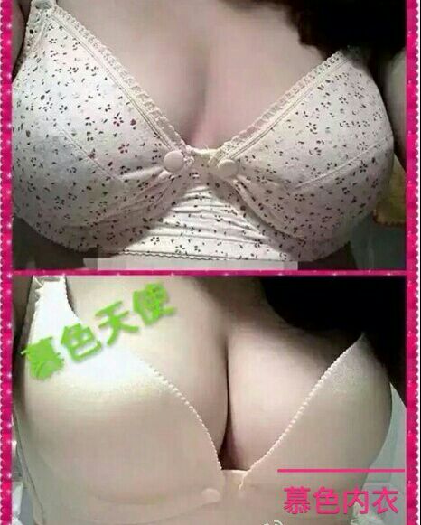 微商界内衣第一品牌――慕色天使，诚招代理商，零囤货，无负担