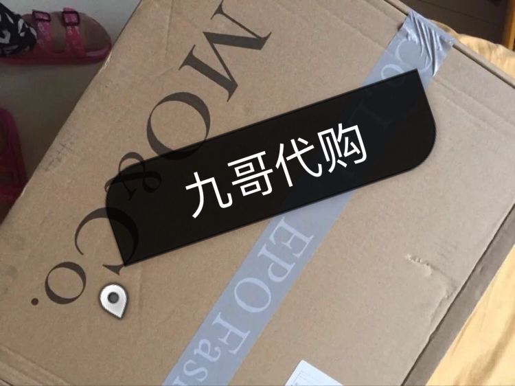 时装代购正品货源 诚招代理