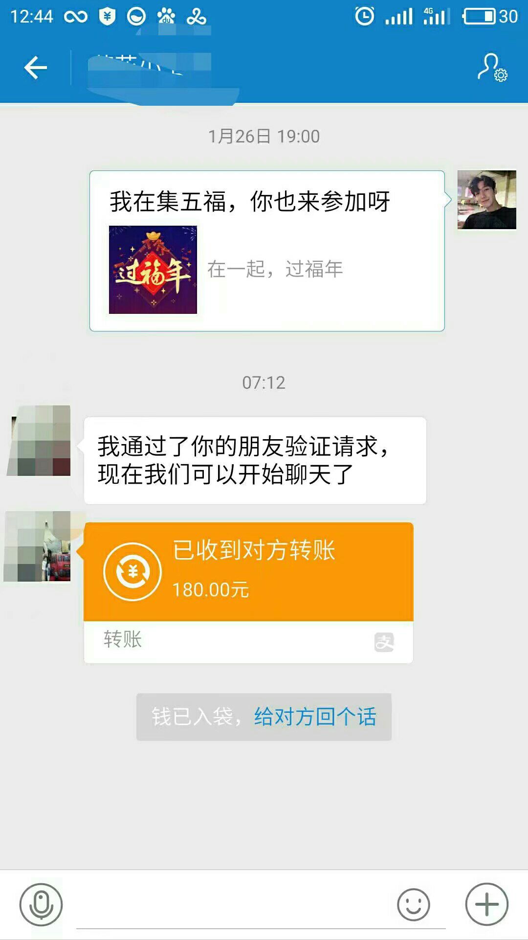 运动潮鞋一手货源，招代理！只要88元就可以低价拿货！投资少利润高！