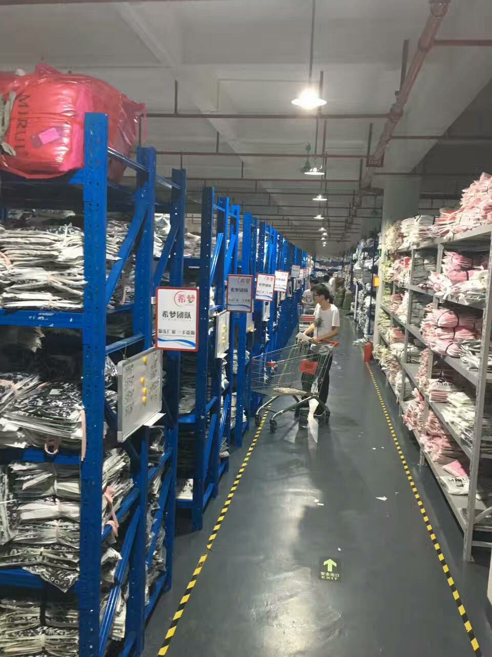 服装免费代理，源头厂家，一手货源
