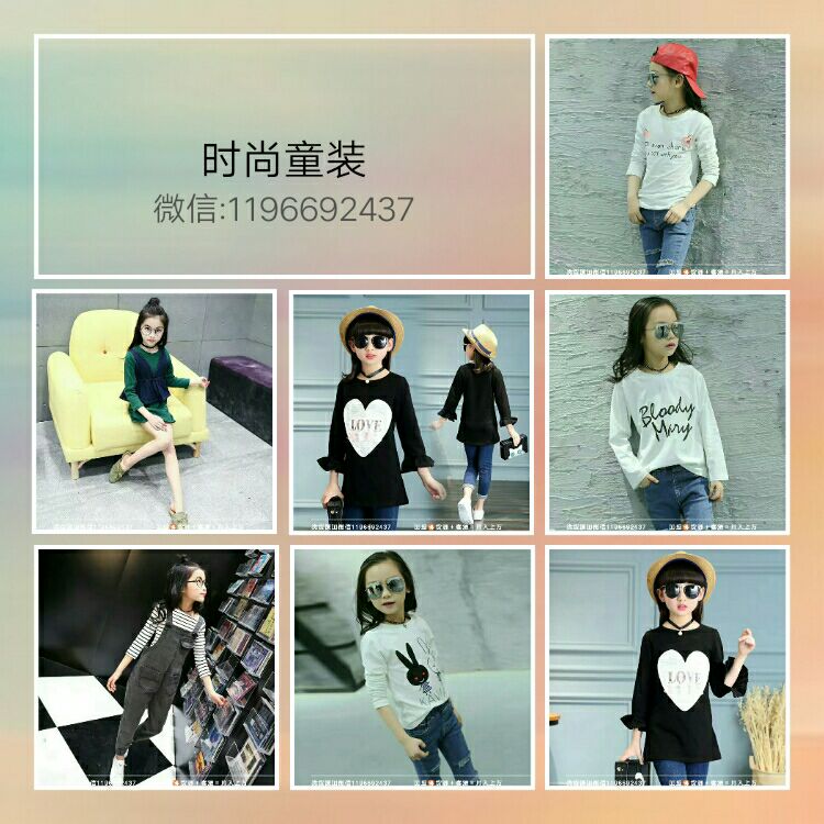微商女装免费代理  厂家货源 一件代发 招加盟
