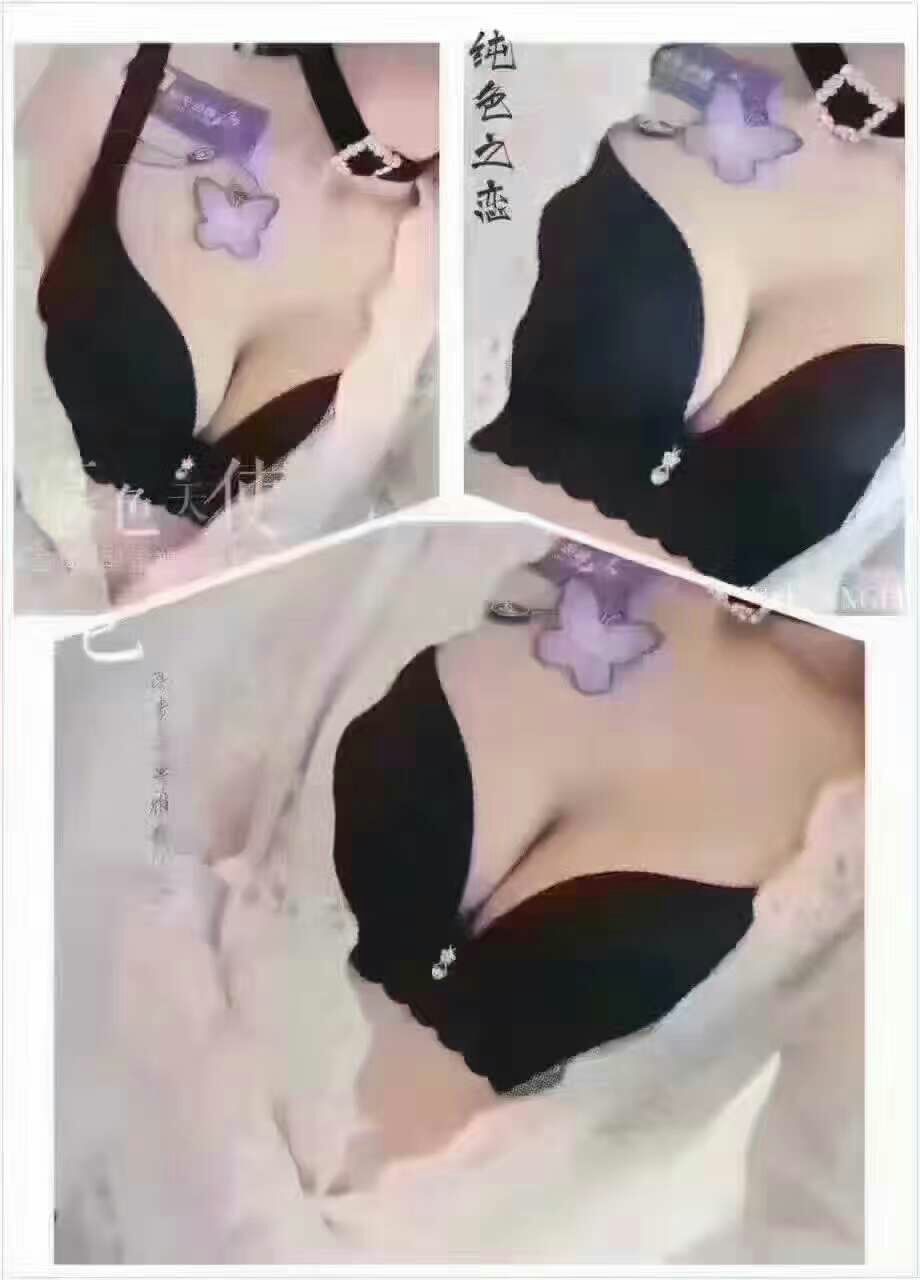 慕色天使内衣·蕾蕾，招代理，一件代发