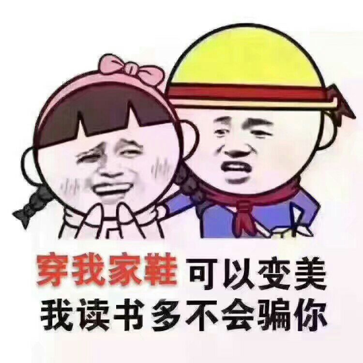 主营:阿迪达斯 耐克 新百伦等各大品牌，免费招代理，一件代发