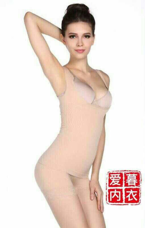 爱暮燃脂瘦身衣，零售后零差评
