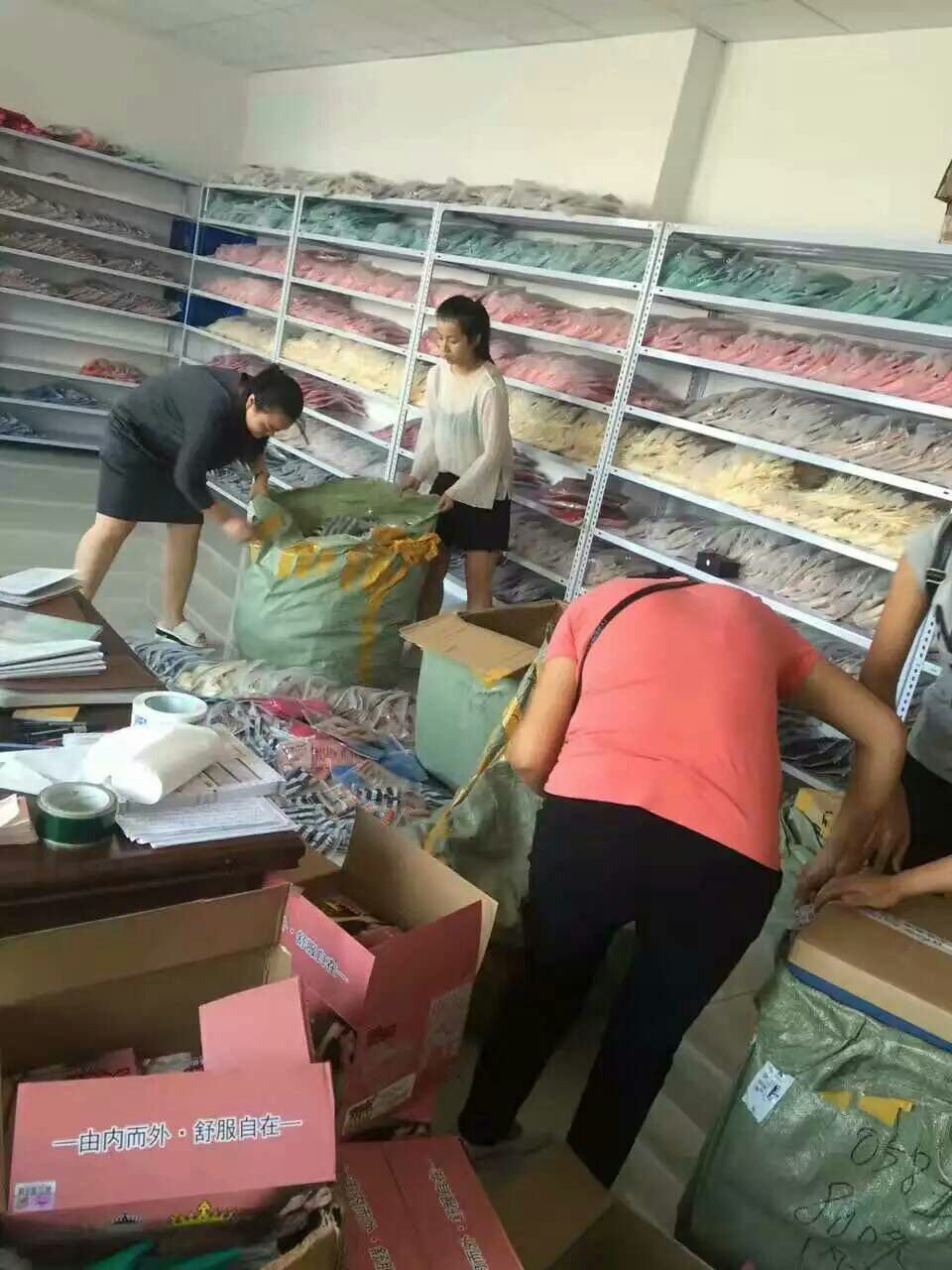 艾芘基妮诚招各地代理