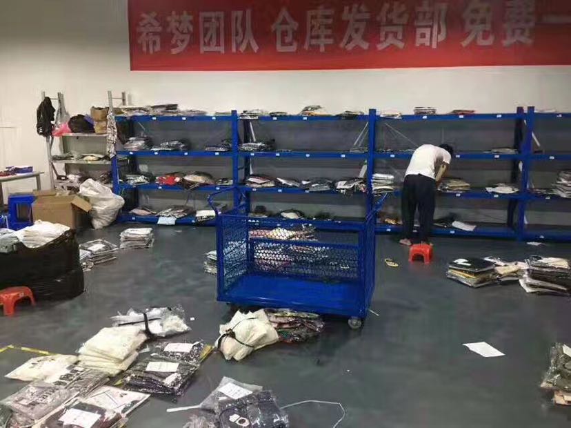 时尚女装源头厂家，免费代理，支持一件代发，品质保证