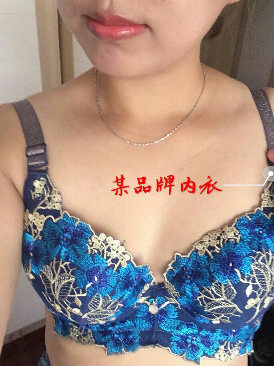 暮色天使招代理 买两套终身享受会员价