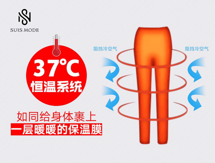 希斯曼玫瑰精油32D皮裤 超弹力 显瘦 潮人必备