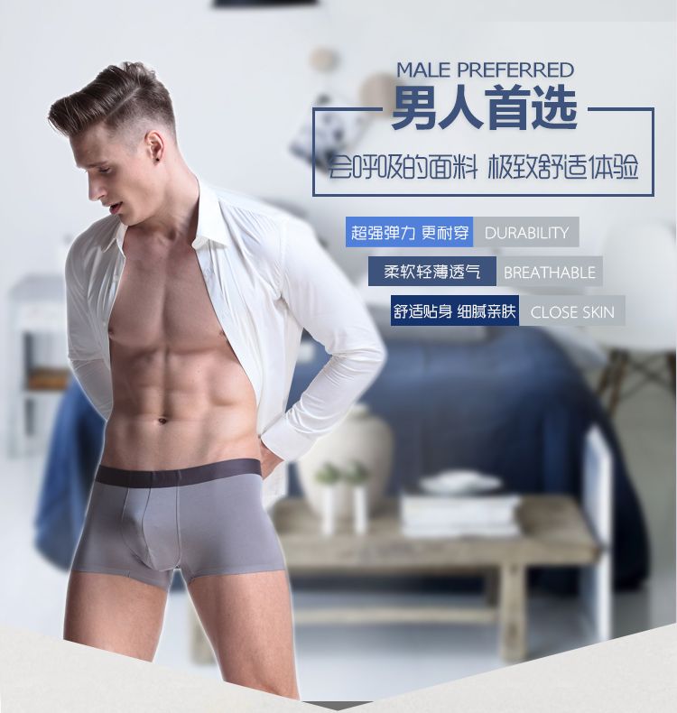 MY GUEST品牌工厂店 购买任意一款产品即可代理