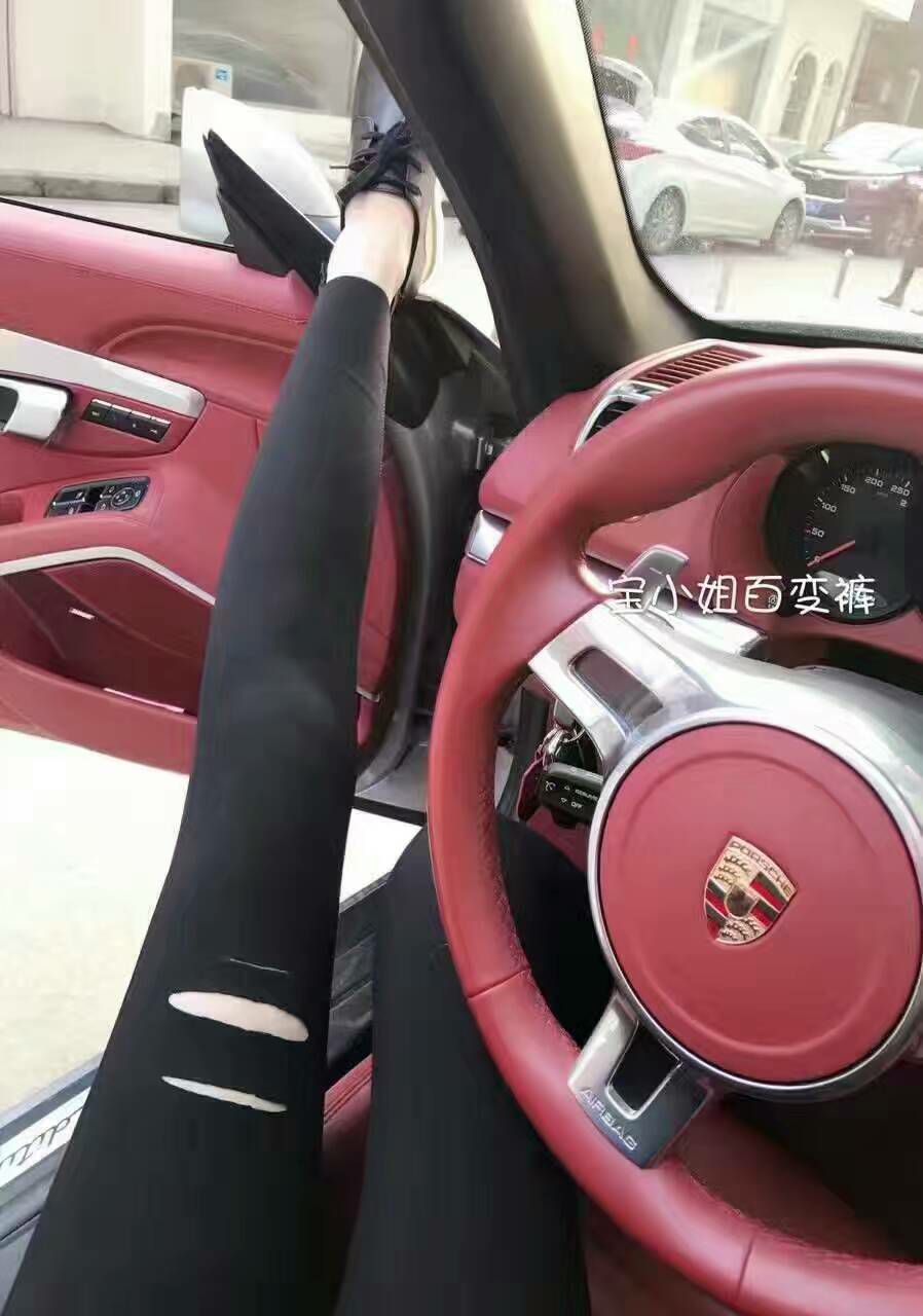 宝小姐百变裤❌