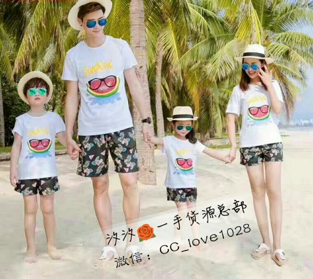 出售一手货源，童装女装男装一手货源号批发代发。招代理，招加盟