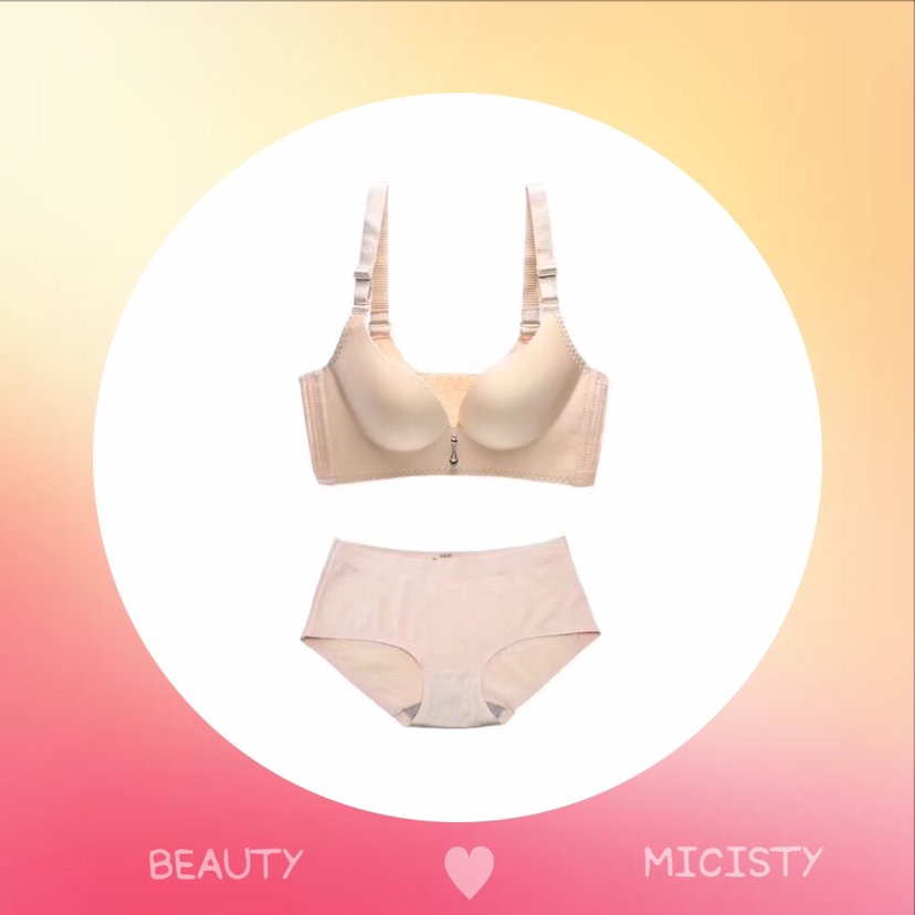 MICISTY 招收内衣代理 支持一件代发