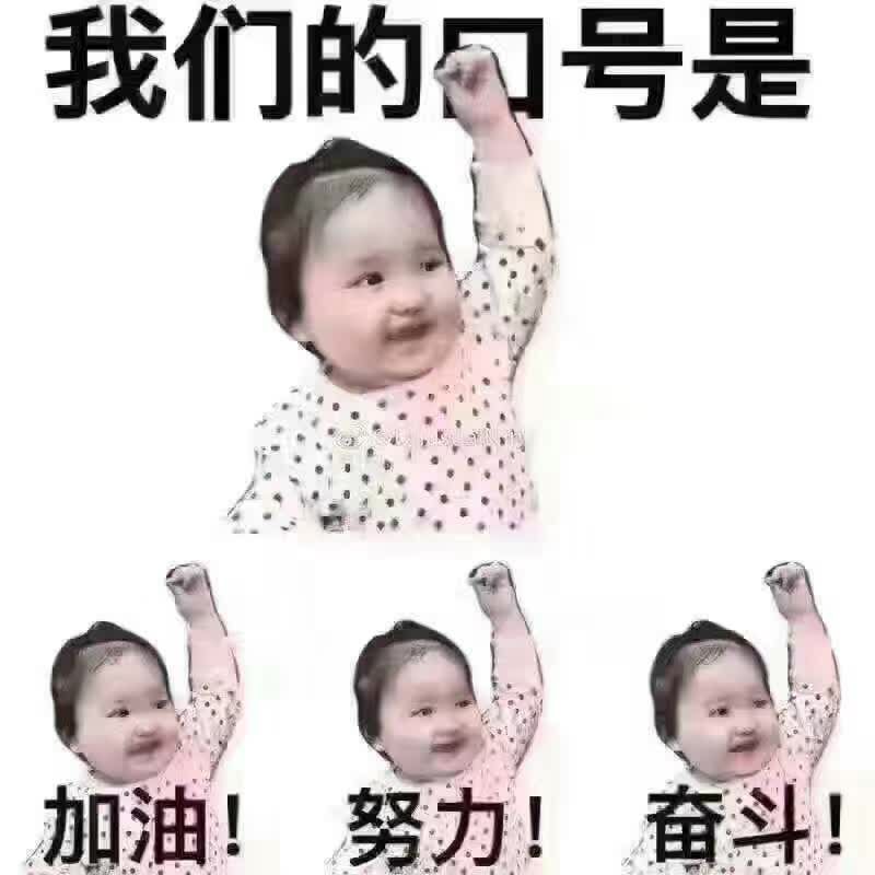 主营宝宝童装玩具，招加盟 招代理 卖货源