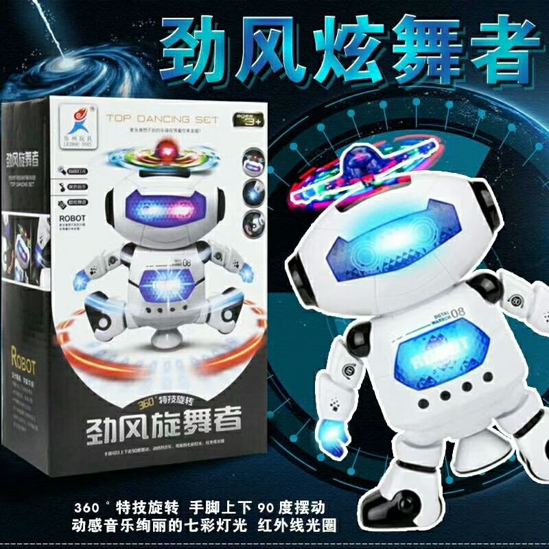 诚信招各类童装玩具服饰代理加盟