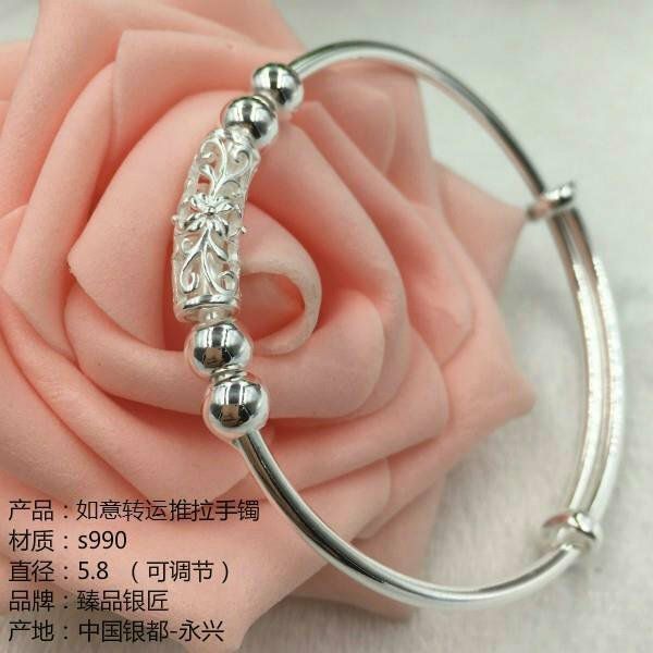 臻品首饰，假一陪万